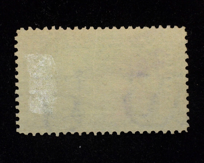 #PR-116 5c Newspaper Vf Used Faint horizontal crease. - US Stamp