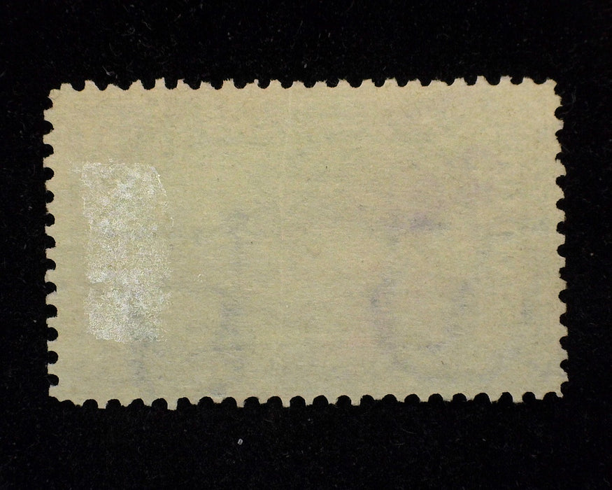 #PR-116 5c Newspaper Vf Used Faint horizontal crease. - US Stamp
