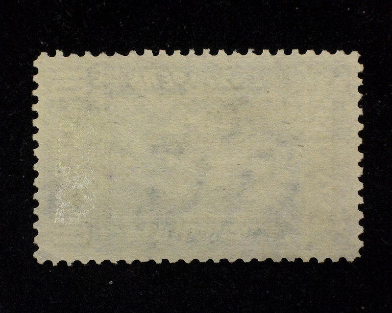 #PR-117 10c Newspaper Xf Used Choice used stamp. - US Stamp