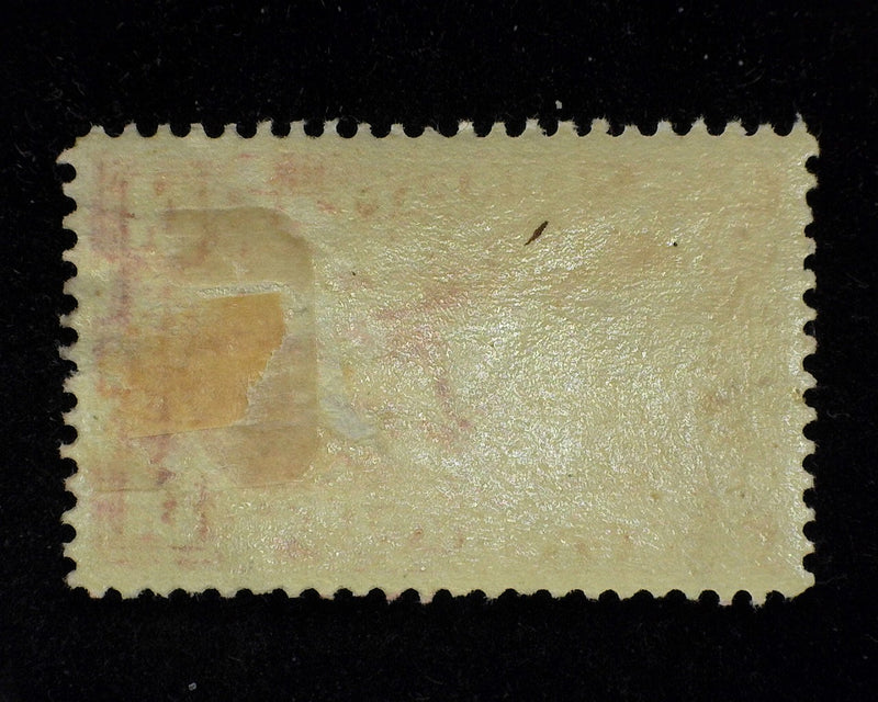 #PR-118 25c Newspaper Vf/Xf LH - US Stamp