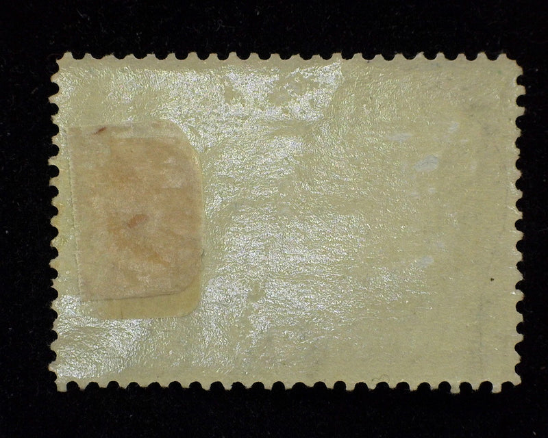 #PR-121 $5 Newspaper Mint F/Vf H - US Stamp