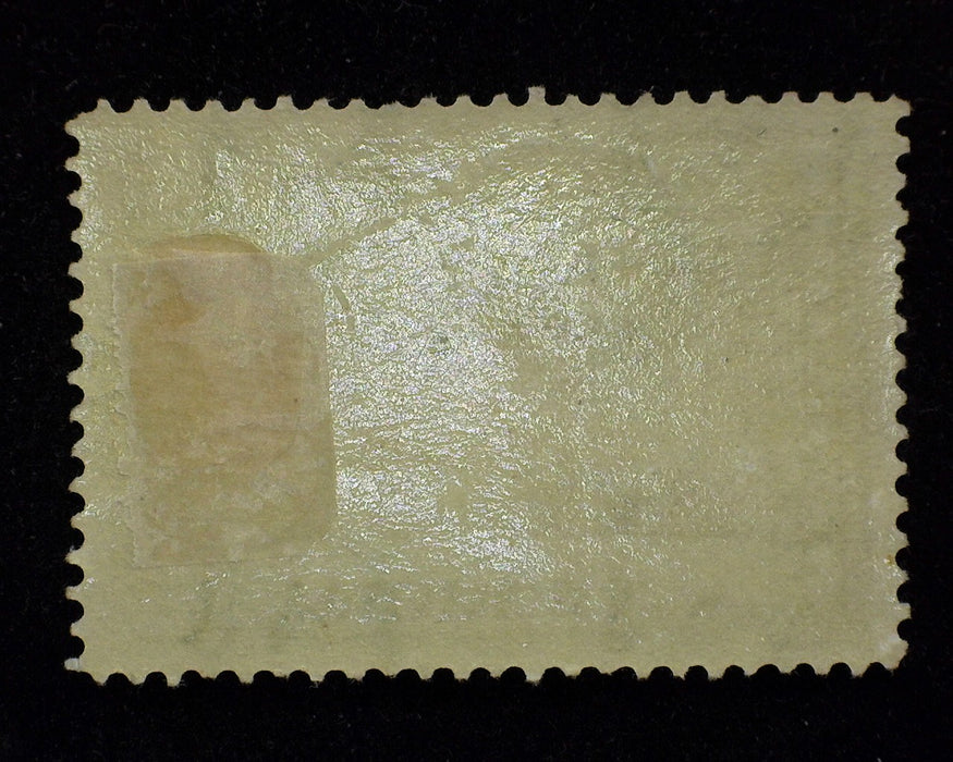 #PR-122 $10 Newspaper Mint Vf/Xf H Fresh and choice. - US Stamp