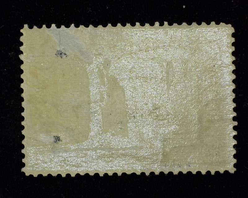 #PR-123 $20 Newspaper Mint Vf/Xf H Small thin. - US Stamp