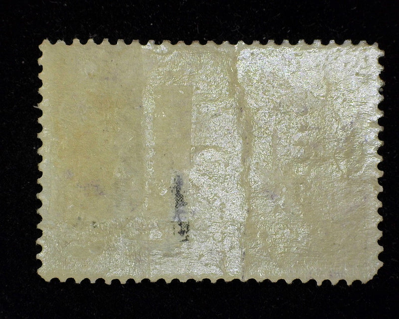 #PR-125 $100 Newspaper Mint Vf/Xf H Pin head thin. - US Stamp