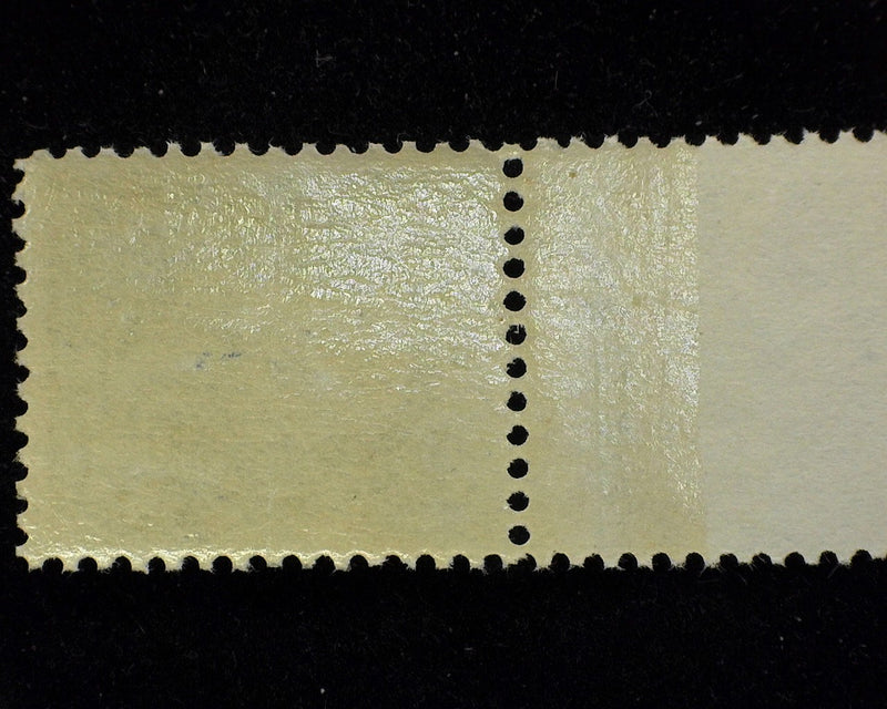 #246 1c Franklin Top margin copy with partial imprint. Choice. Mint Vf/Xf NH - US Stamp