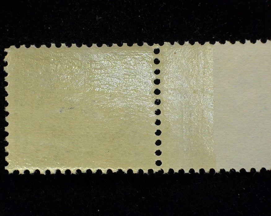 #246 1c Franklin Top margin copy with partial imprint. Choice. Mint Vf/Xf NH - US Stamp