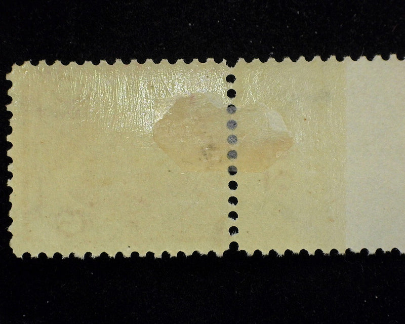 #271 Fresh imprint margin stamp. Mint F/Vf LH - US Stamp