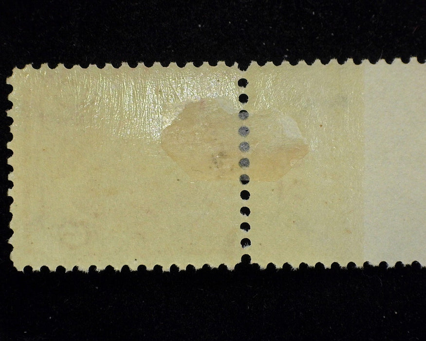 #271 Fresh imprint margin stamp. Mint F/Vf LH - US Stamp