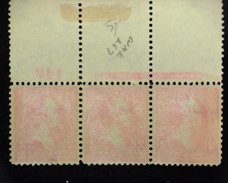 #267 Top margin strip of 3, imprint and PL#142. Mint Vf NH - US Stamp