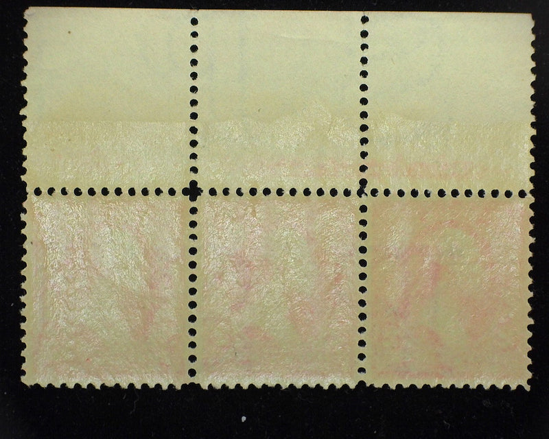 #267 Choice top margin strip of 3, imprint and PL#395. Mint Vf NH - US Stamp