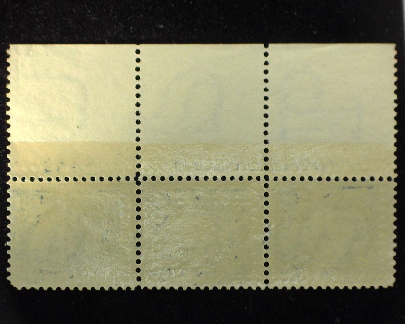 #264 Right margin strip of 3, imprint and PL#452. Mint F/Vf NH - US Stamp