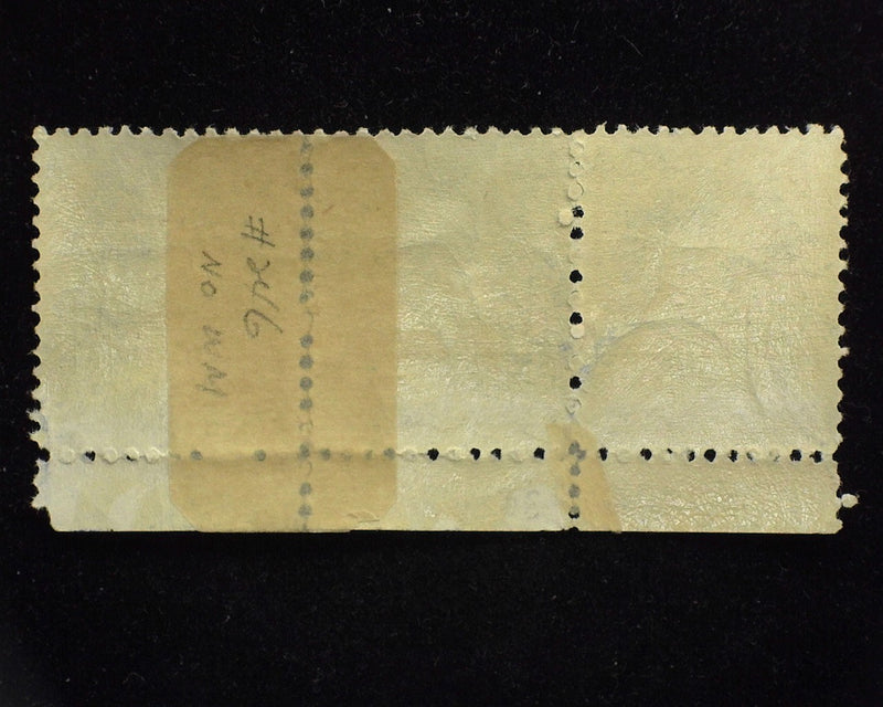 #246 1c Franklin Bottom margin strip of 3, imprint and PL#24. Mint F/Vf H - US Stamp