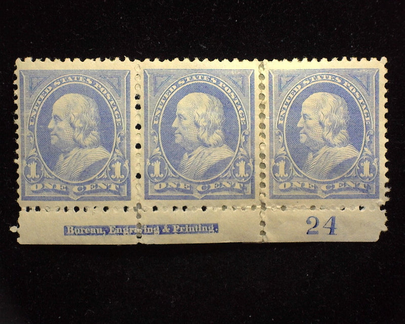 #246 1c Franklin Bottom margin strip of 3, imprint and PL#24. Mint F/Vf H - US Stamp