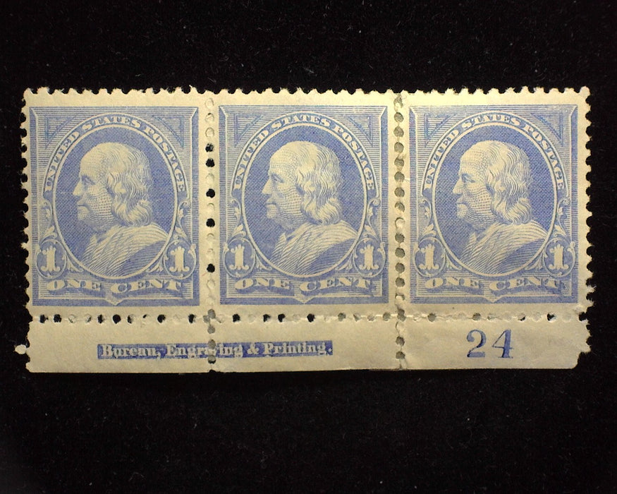 #246 1c Franklin Bottom margin strip of 3, imprint and PL#24. Mint F/Vf H - US Stamp