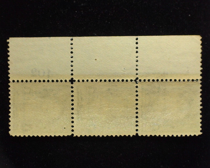 #264 Top stamp LH rest NH right margin strip of 3, imprint and PL#102. Mint Vf LH - US Stamp