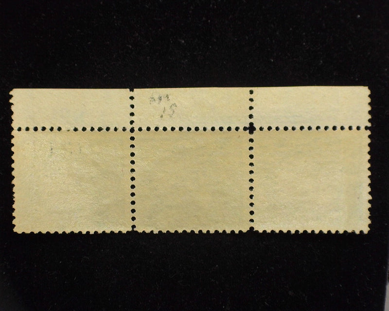 #264 Right margin strip of 3, imprint and PL#99. Mint F/Vf NH - US Stamp