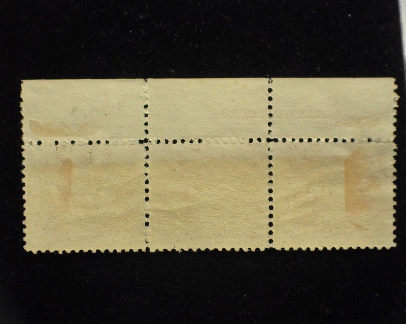 #254 Right margin strip of 3, imprint and PL#50. Fresh. Mint F+ LH - US Stamp