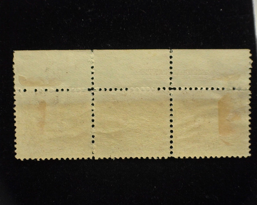 #254 Right margin strip of 3, imprint and PL#50. Fresh. Mint F+ LH - US Stamp