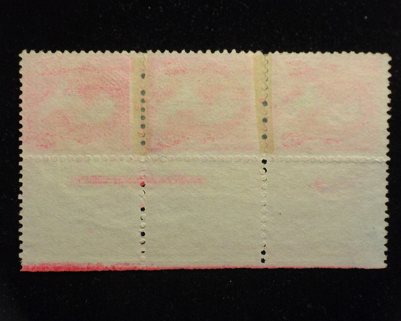 #250 Left margin strip of 3, imprint and PL#4. Mint Vf No gum - US Stamp