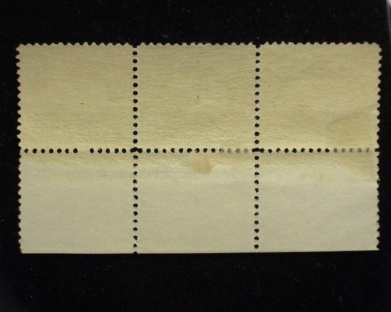 #246 1c Franklin Left margin strip of 3, imprint and PL#35. Mint F LH - US Stamp