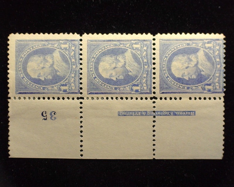 #246 1c Franklin Left margin strip of 3, imprint and PL#35. Mint F LH - US Stamp