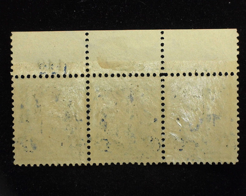 #264 Top margin strip of 3, imprint and PL#119. Mint F LH - US Stamp