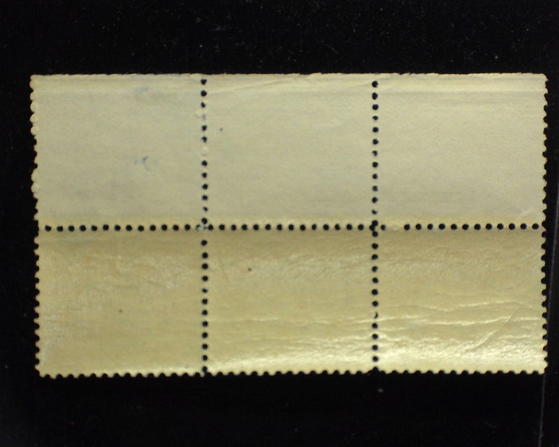 #246 1c Franklin Left margin strip of 3, imprint and PL#31. Mint F NH - US Stamp