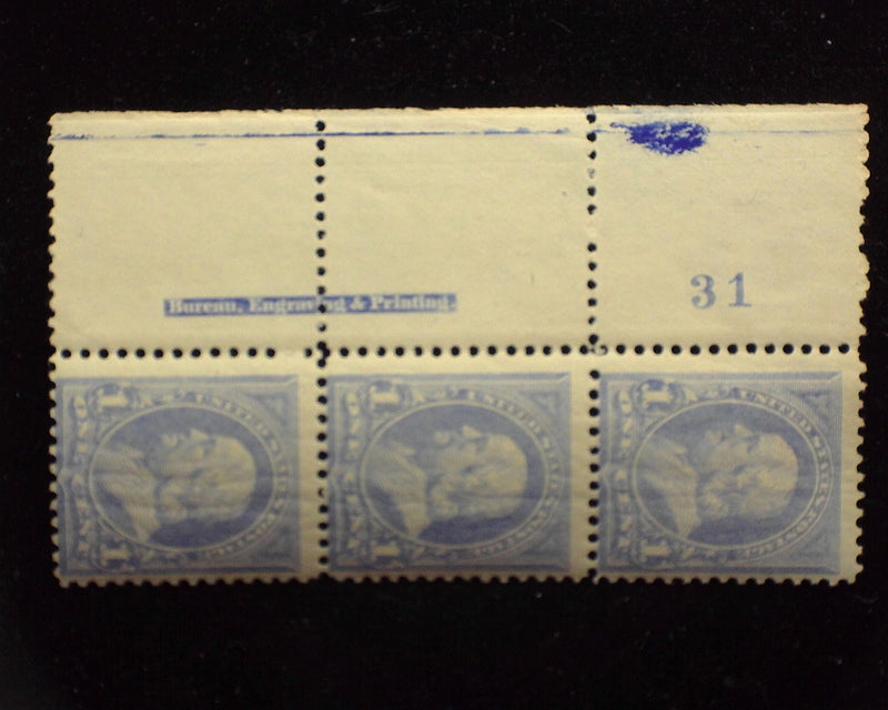 #246 1c Franklin Left margin strip of 3, imprint and PL#31. Mint F NH - US Stamp