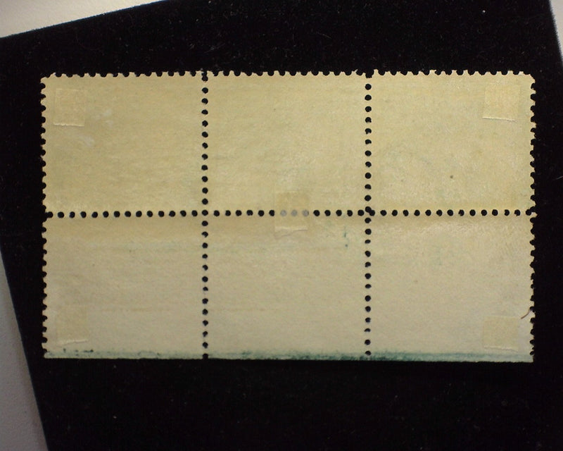 #273 Left margin strip of 3, imprint and PL#55. Mint F/Vf LH - US Stamp