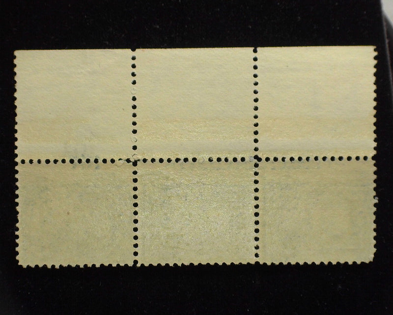 #264 Right imprint strip of 3, imprint and PL#101. Mint F NH - US Stamp