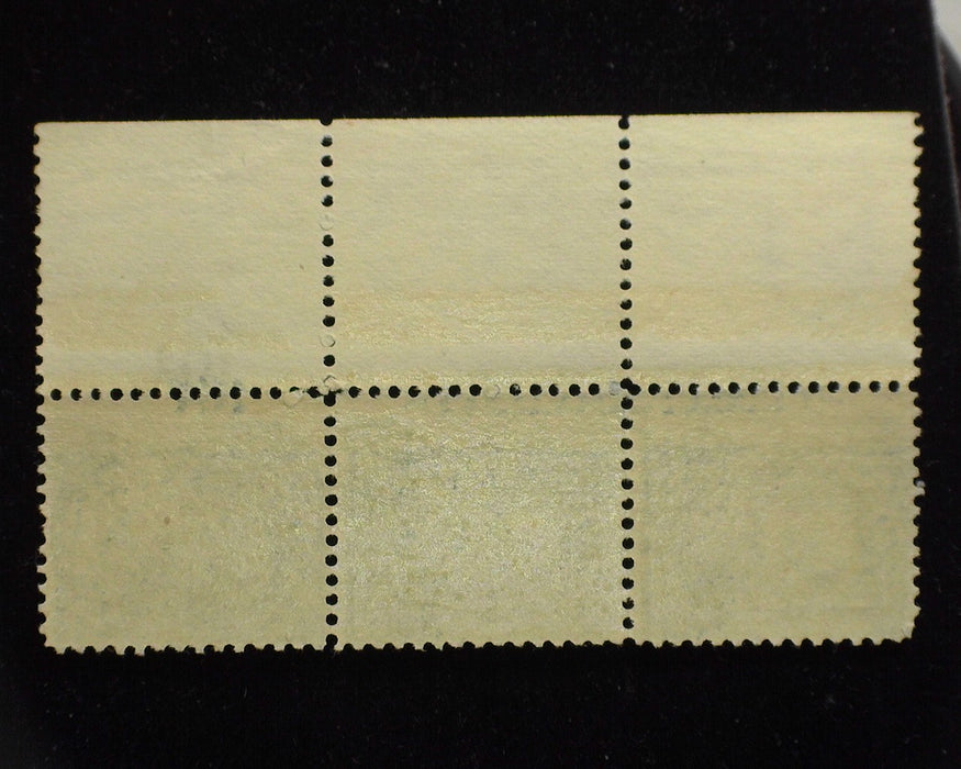 #264 Right imprint strip of 3, imprint and PL#101. Mint F NH - US Stamp