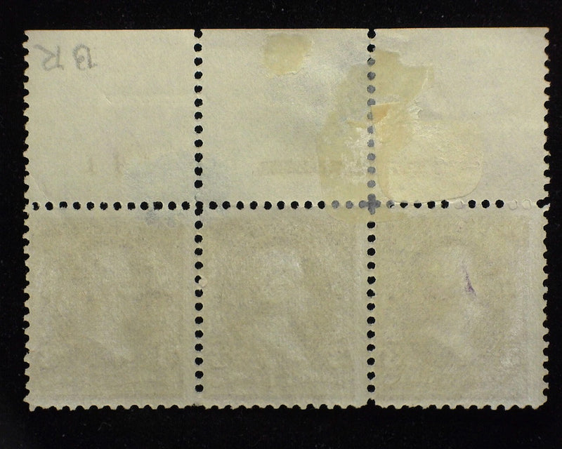 #253 Top margin strip of 3, imprint and PL#44. Mint F LH - US Stamp
