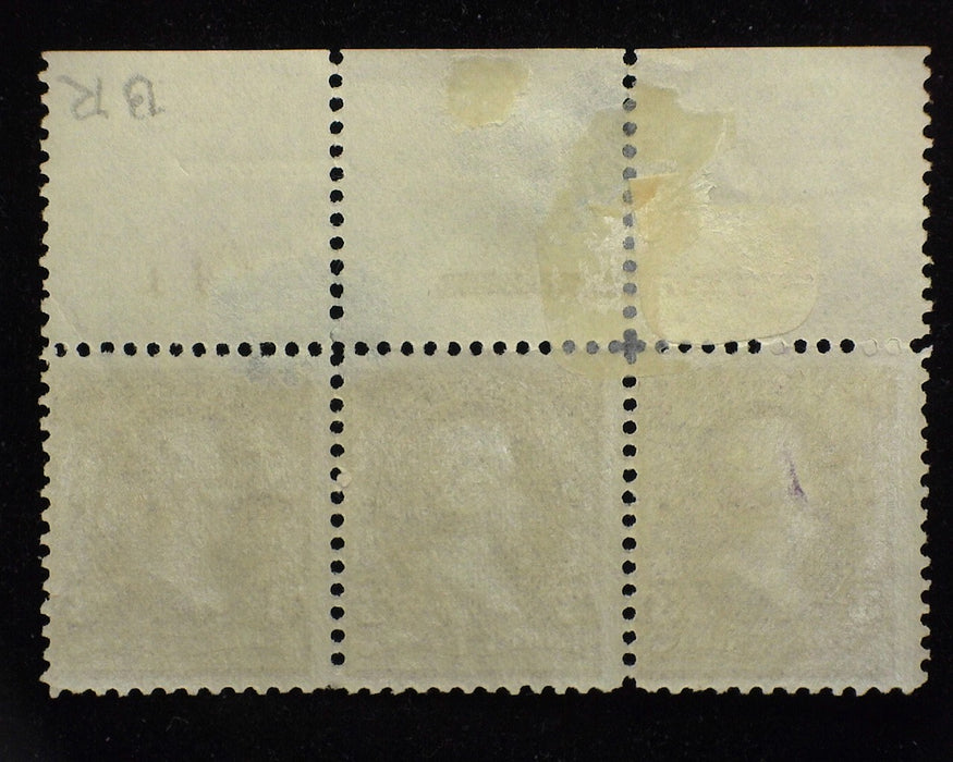 #253 Top margin strip of 3, imprint and PL#44. Mint F LH - US Stamp