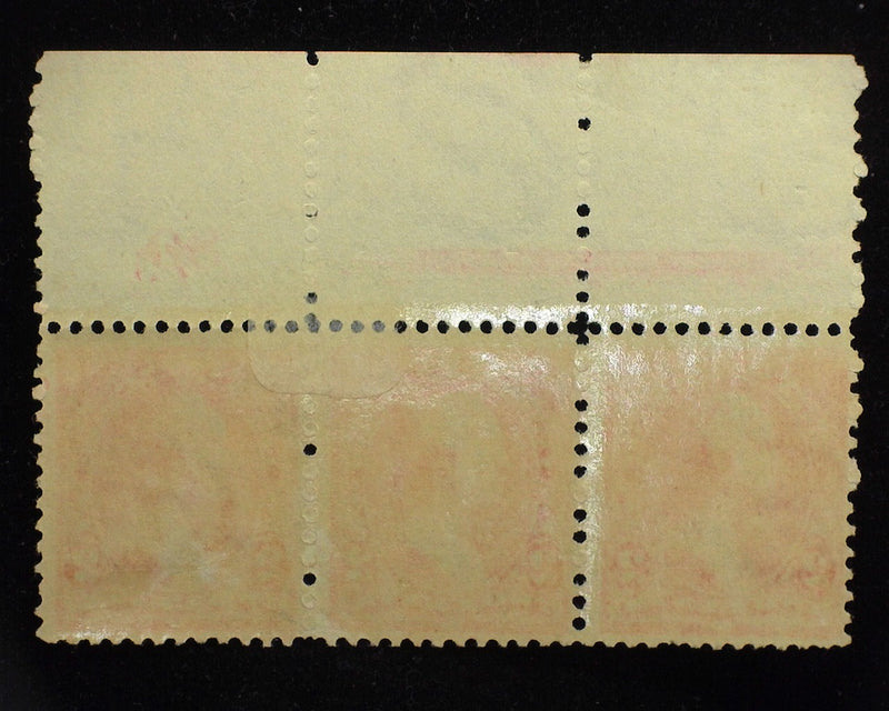 #265 Top margin strip of 3, imprint and PL#80. Mint F LH - US Stamp