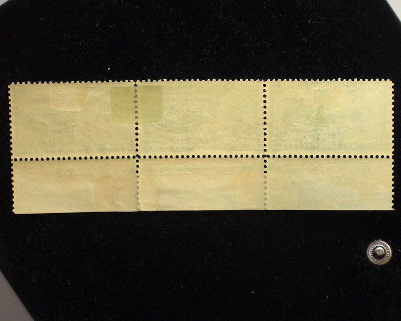 #E5 10c Special Delivery Bottom margin strip of 3, imprint and PL#77. Outstanding color and freshness, pretty show piece. Mint Vf LH - US Stamp