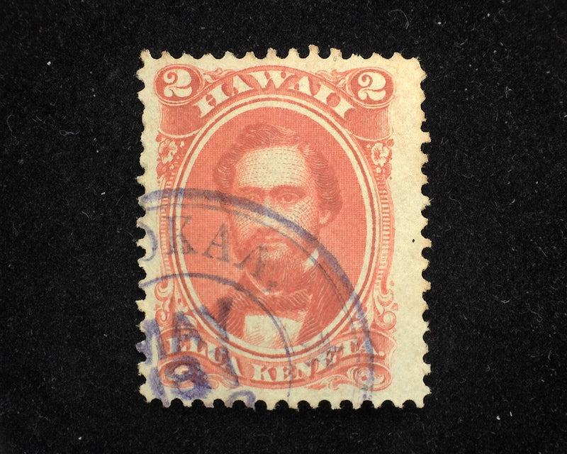#31 Hawaii Scarce Honokaa Town cancel. F/Vf Used - US Stamp