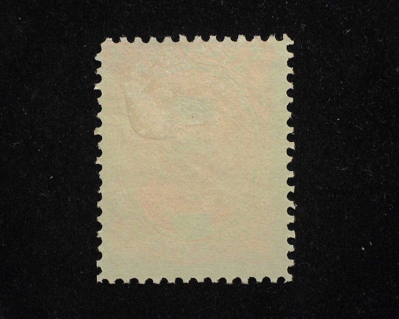 #31 Hawaii Mint F No gum - US Stamp