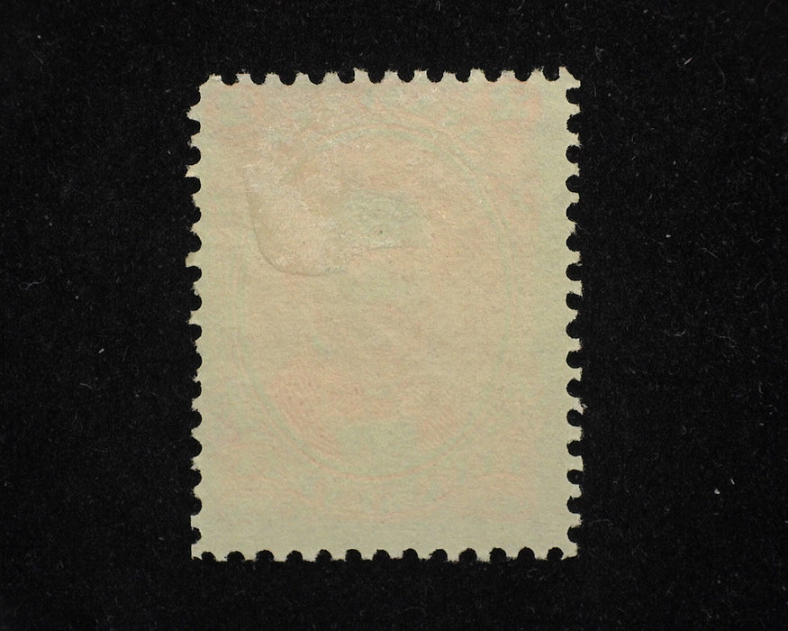 #31 Hawaii Mint F No gum - US Stamp