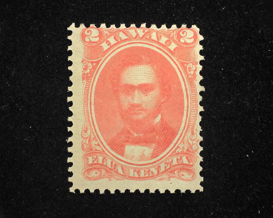 #31 Hawaii Mint F No gum - US Stamp
