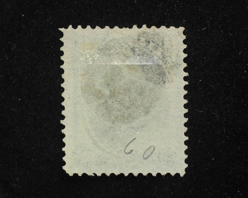 #33 Hawaii Black negative "H" cancel Davey #165. Less than 100 Exist. F/Vf Used - US Stamp