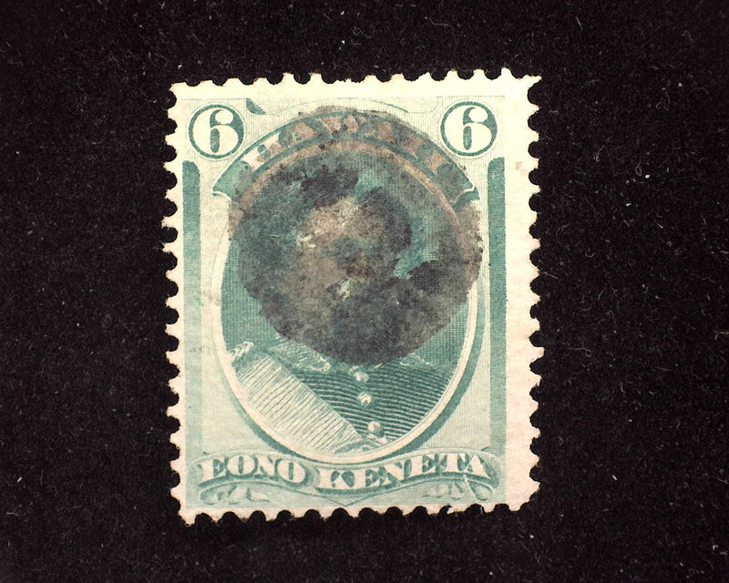 #33 Hawaii Black negative "H" cancel Davey #165. Less than 100 Exist. F/Vf Used - US Stamp