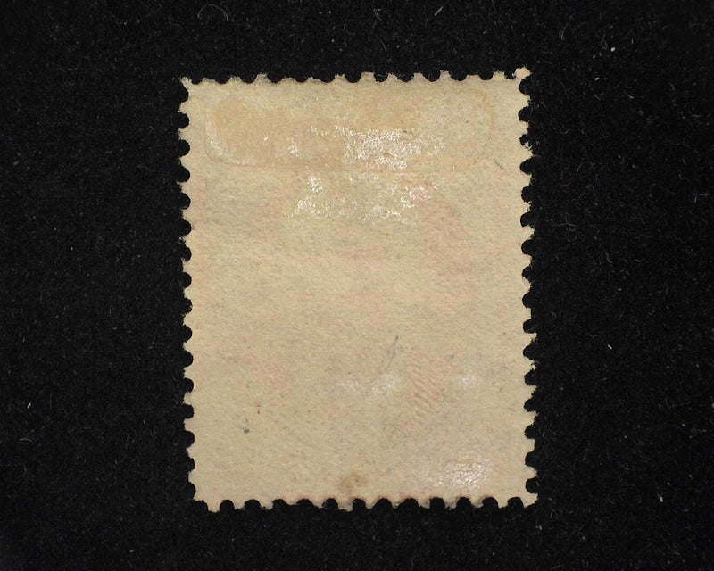 #34 Hawaii Fresh. Mint AVG No gum - US Stamp