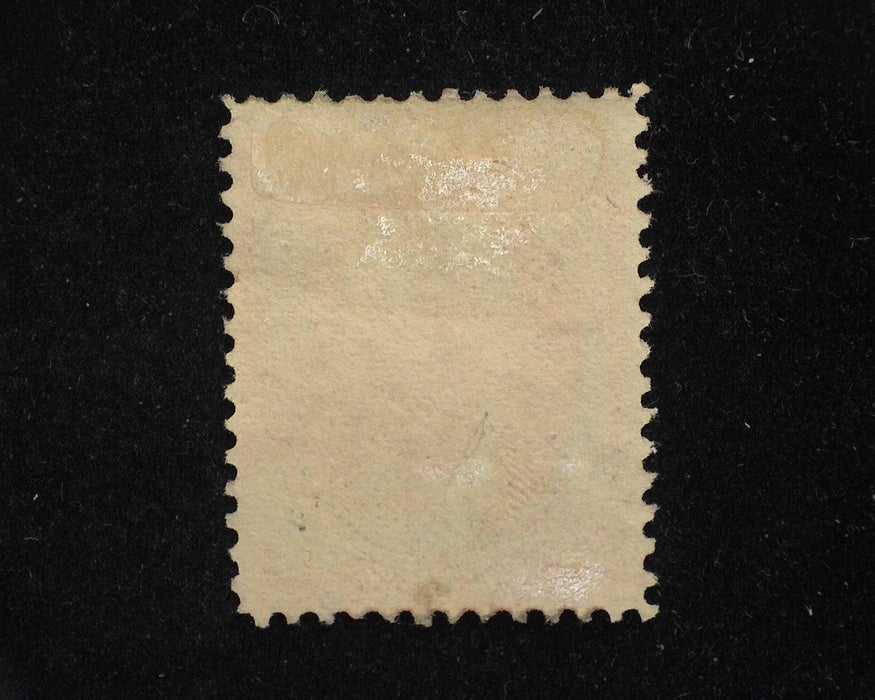 #34 Hawaii Fresh. Mint AVG No gum - US Stamp