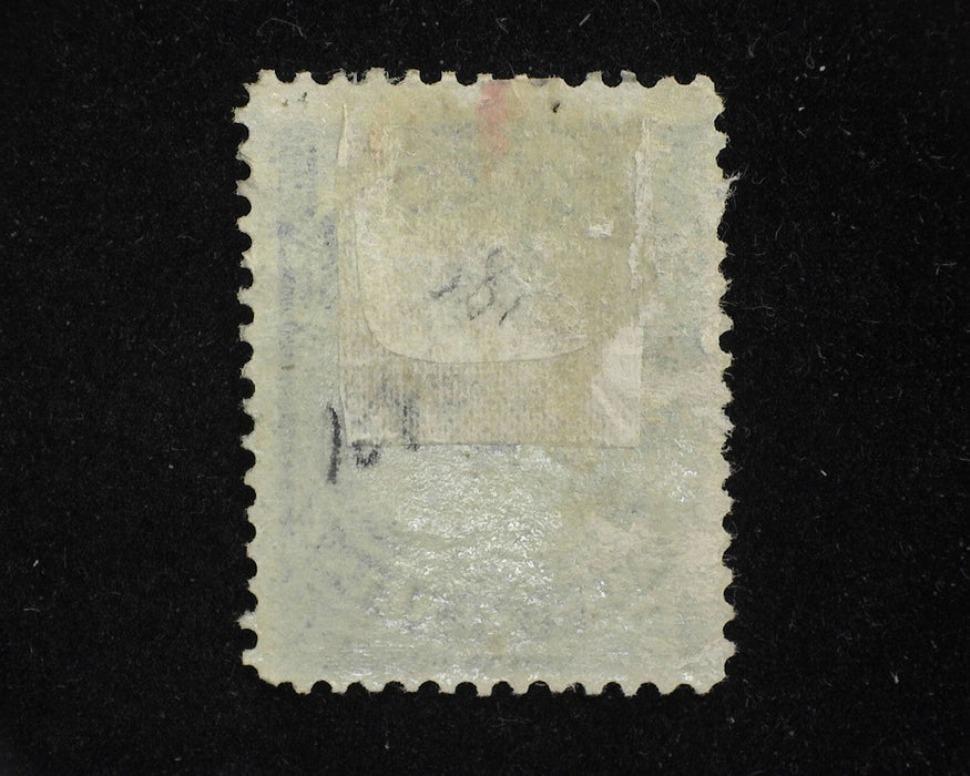 #37 Hawaii Mint F/VF H - US Stamp