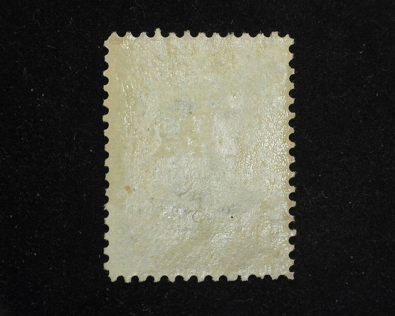 #39 Hawaii F/VF LH Used - US Stamp