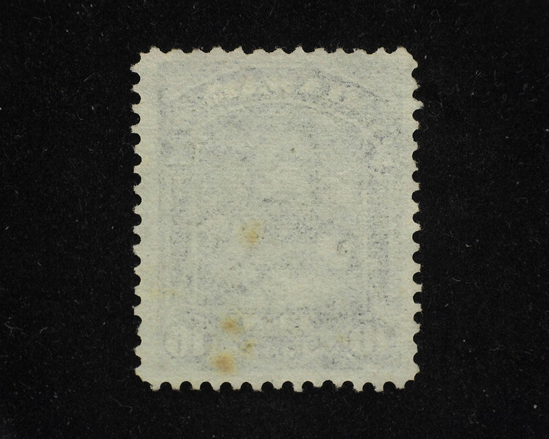 #40 Hawaii VF Used - US Stamp