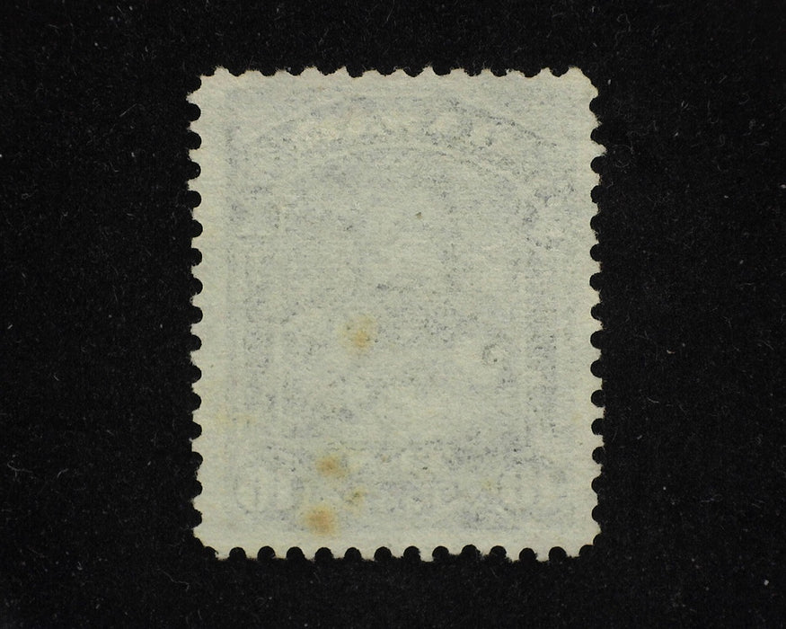 #40 Hawaii VF Used - US Stamp