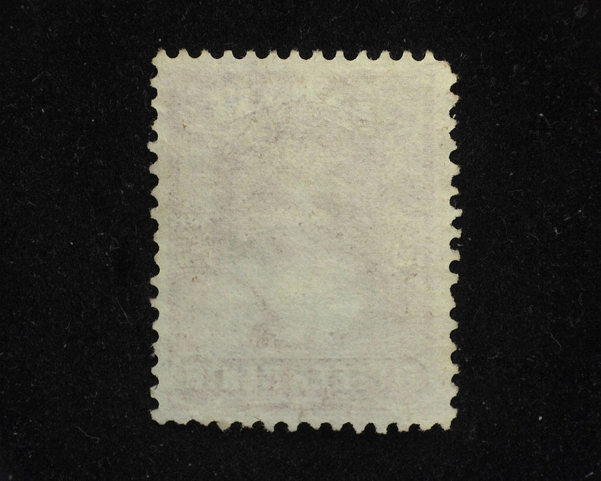 #41 Hawaii Faint cancel. VF Used - US Stamp