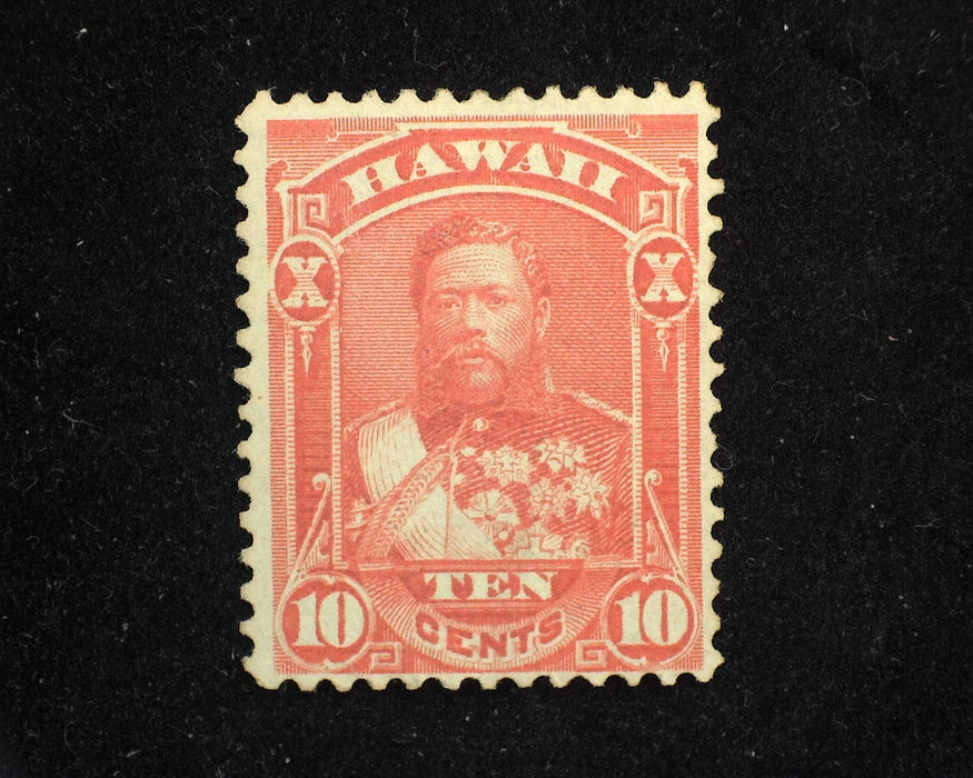 #45 Hawaii Mint F No gum - US Stamp