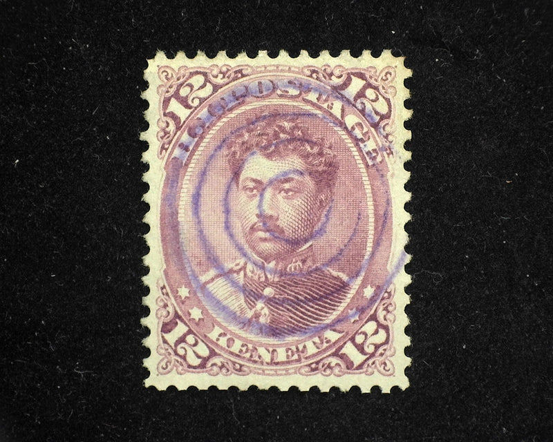#46 Hawaii Fresh rich color stamp with target cancel. XF Used - US Stamp